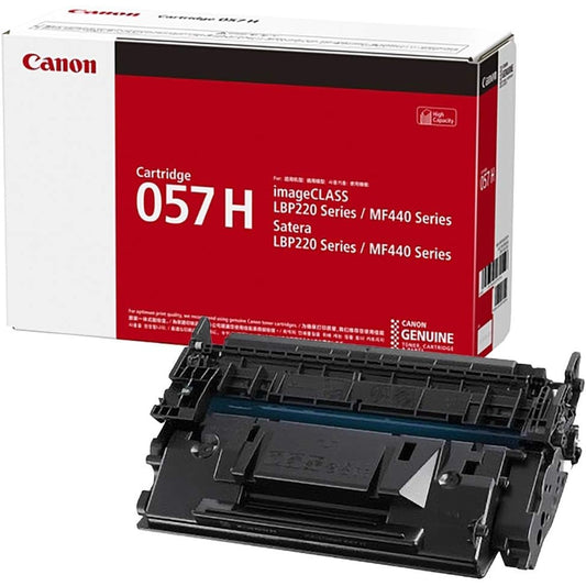 Canon Genuine 057 High Yield Black Toner Cartridge 2-Pack